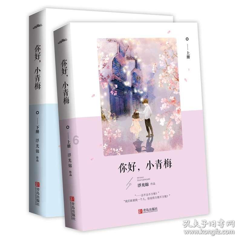 虫虫助手下载
