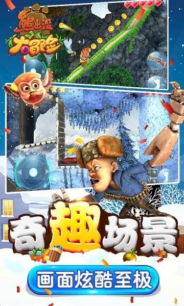 寻找遗失的摩托车