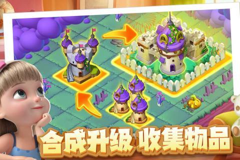 QQ游戏