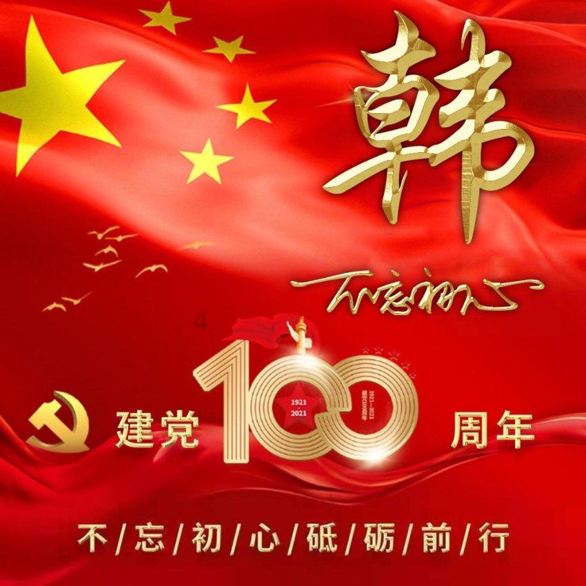 南方小土豆回家后太想念哈尔滨：换上大花棉被，买一堆取暖器，还想复刻饭菜