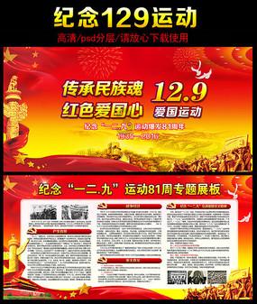 全民阅读春风行动 | 开发区开展“翰墨飘香 迎新纳福”送春联活动