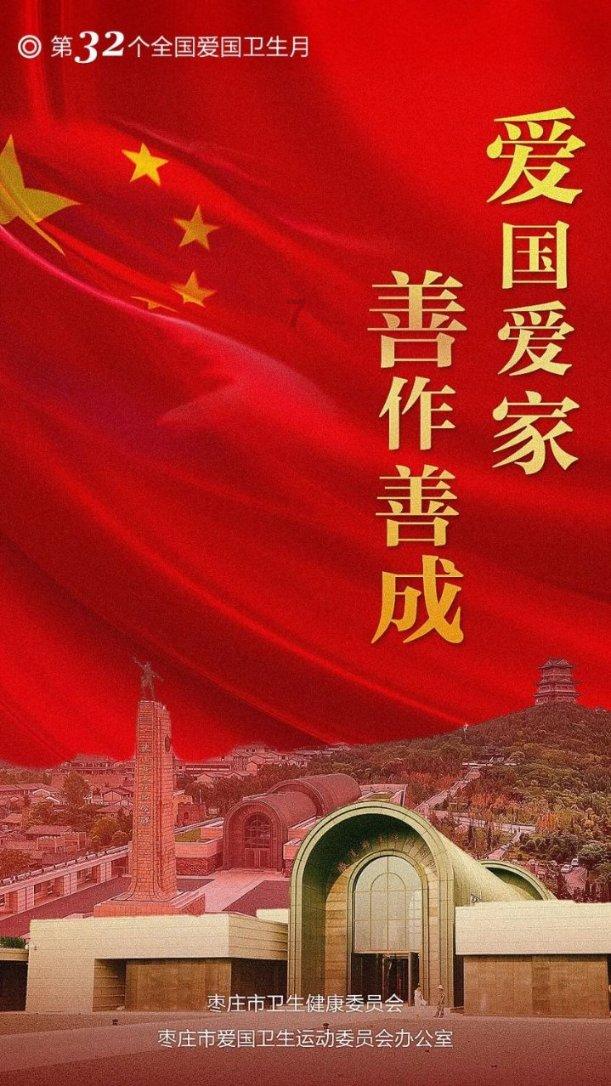 苹果12的竖屏锁定在哪里设置游戏画面