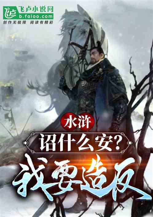 五方协同合作 共治消费环境