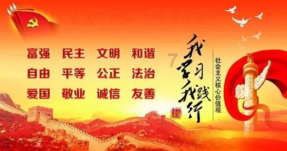 塔科马
