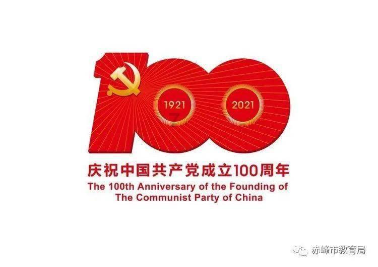 安阳新郎兄弟凑6000个硬币随礼，这种随礼方式合适么？游戏画面