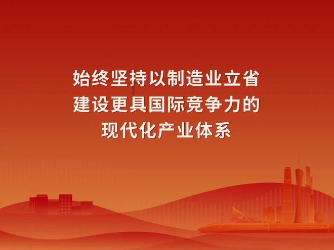 安阳新郎兄弟凑6000个硬币随礼，这种随礼方式合适么？游戏画面