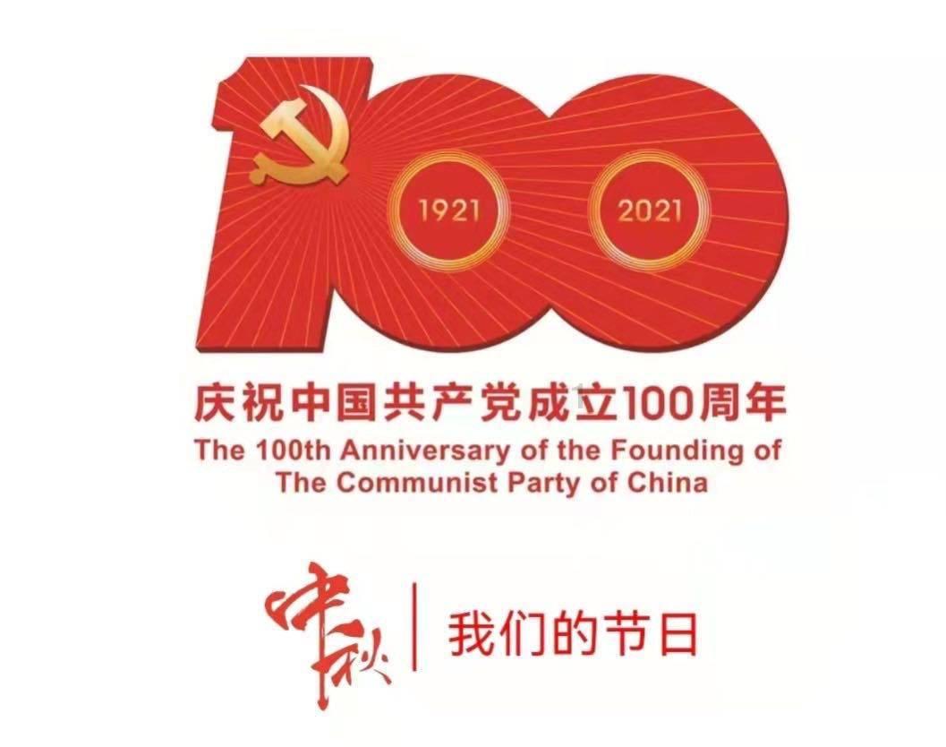 莎木1+2