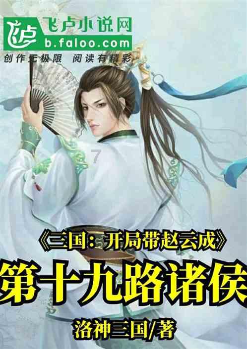 动荡坦克2